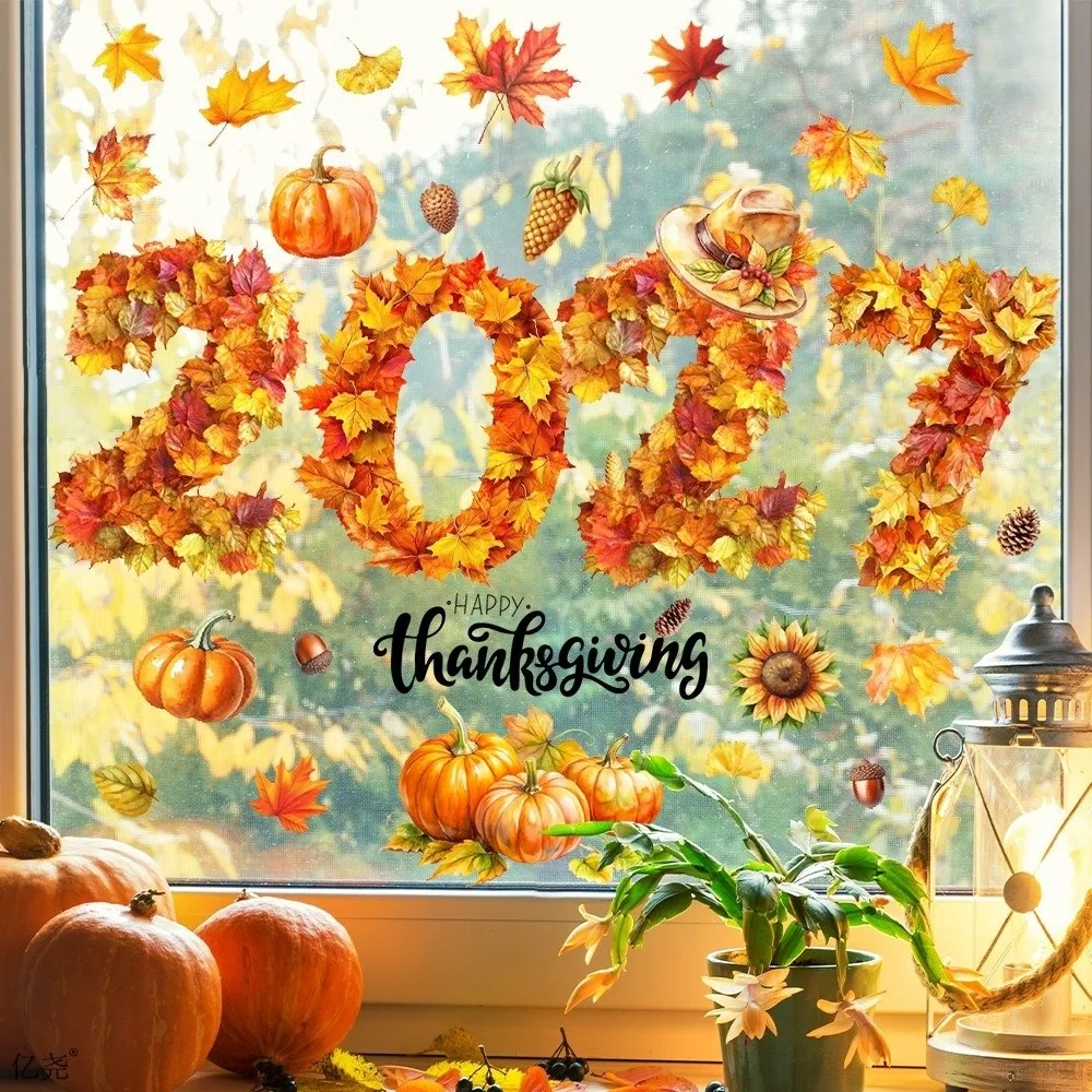 Two-sided 2027 Static Cling Decal Waterproof Removable Static Christmas Glass Window Sticker DIY Exquisite