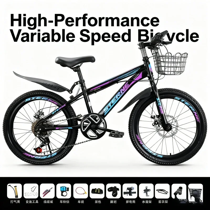 

Children's Bicycle Dazzling Blue - Variable Speed Disc Brake High Config Boys & Girls 6-12 Years Old Teena with Basket