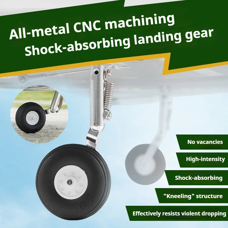 Радиоуправляемая модель самолета FMS 64 мм Futura с откидными лопастями, спортивный тренировочный реактивный самолет с канальным двигателем (EDF), 3 цвета, бестселлер, начальный уровень, профессиональный, PNP