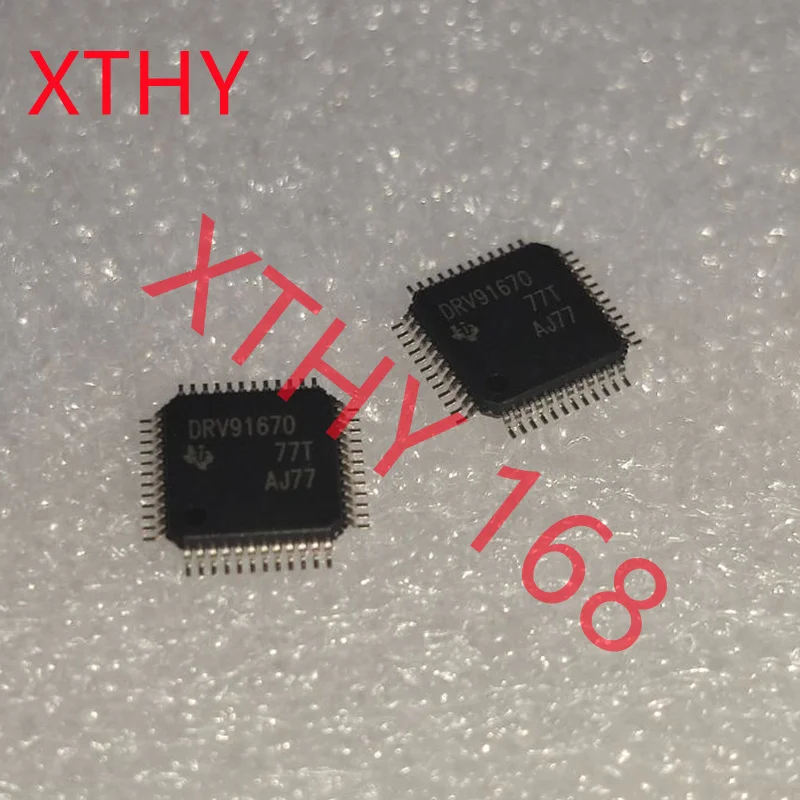 (2-10piece)100% New DRV91670 DRV91670PHPR QFP-48 Chipset New Oiginal