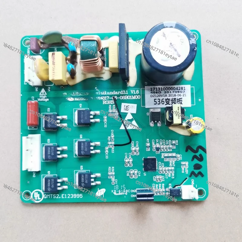 

Refrigerator accessories variable frequency drive board BCD-536/539/552/621WKPZM main board DZ120V1A