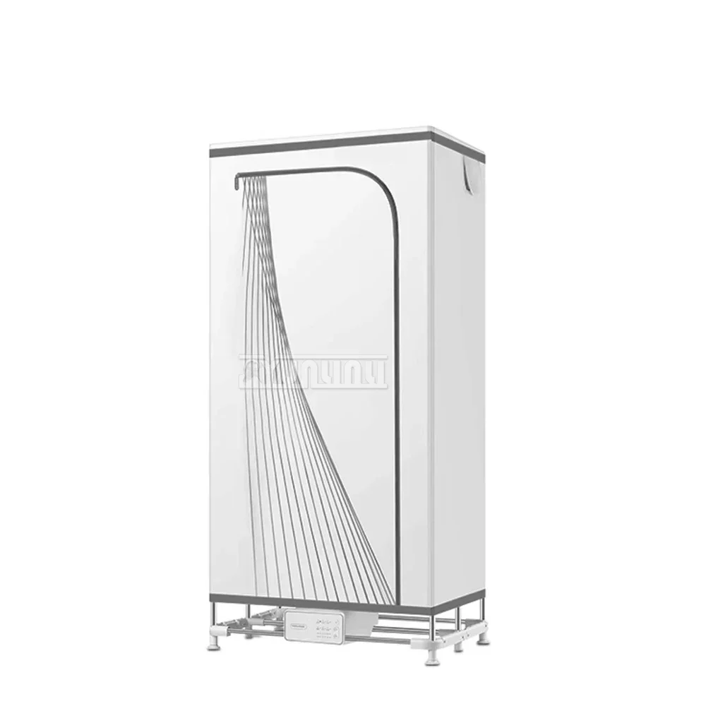 Household Portable Dryer Machine Fully Automatic Electric Clothes Drying Rack Large Capacity Dryer Machine