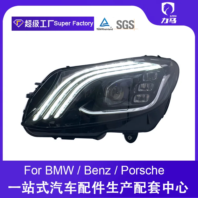 

Подходит для Mercedes-Benz C-класса, фара в сборе W205, модифицированная S-класса, светодиодные дневные ходовые огни Maybach, работающий водяной поворот