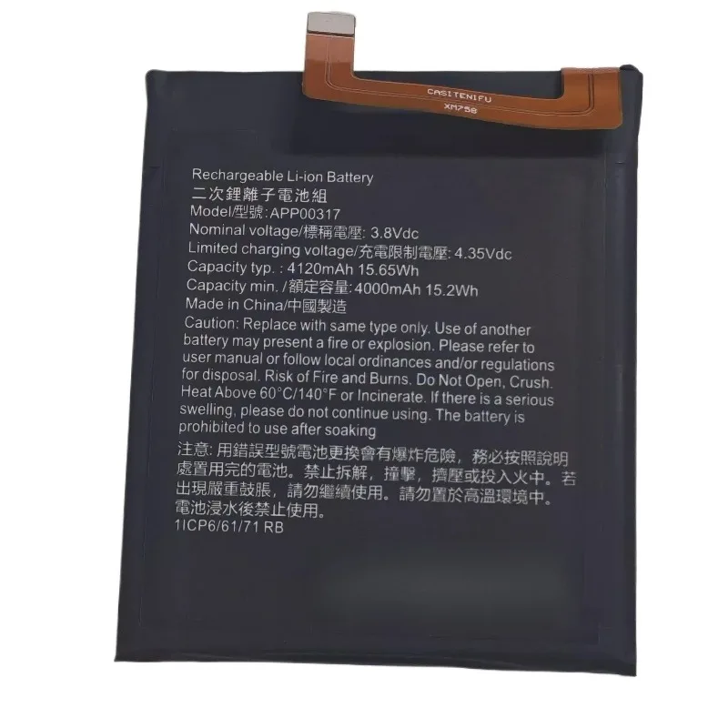 بطارية بديلة جديدة APP00317 بقدرة 4120 مللي أمبير في الساعة لبطاريات كاتربيلر CAT S62 Pro S62Pro Bateria Batterij مع أداة