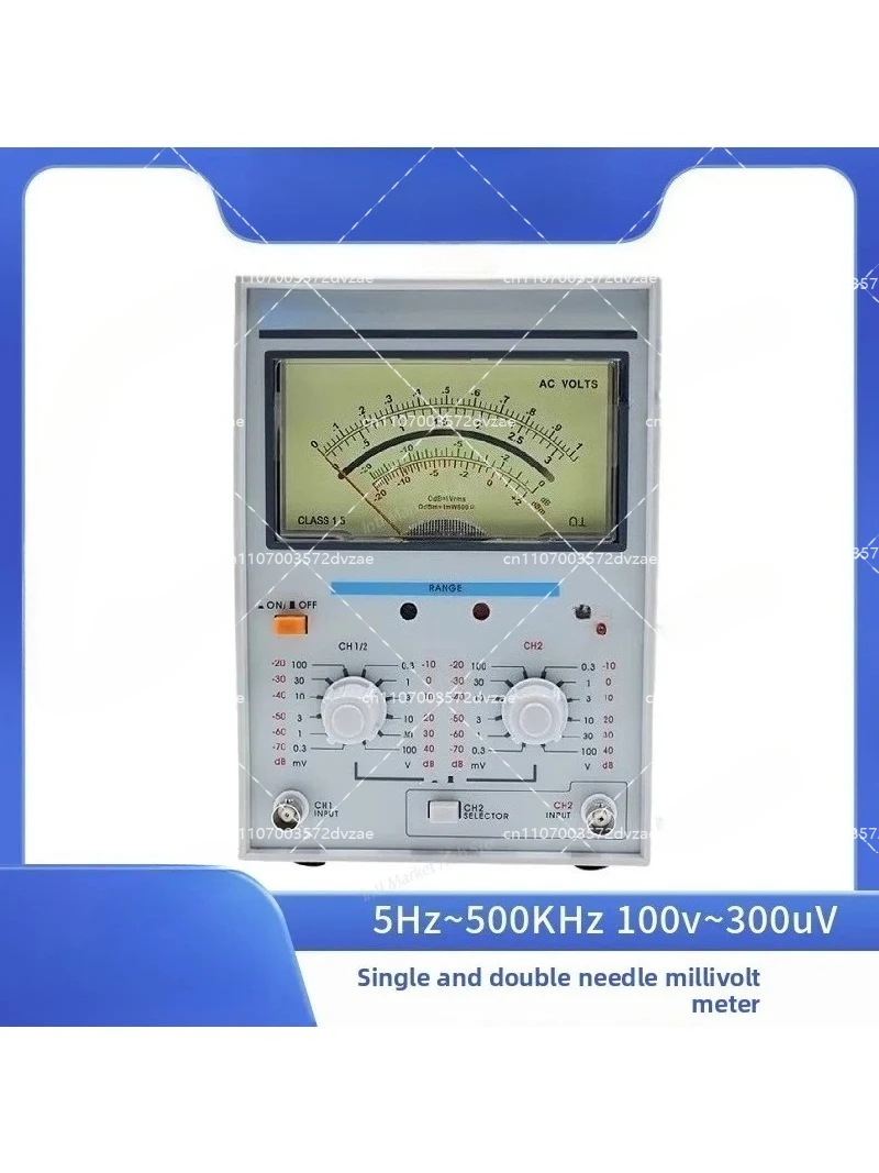single-needle millivoltmeter,  digital AC dual-channel high-precision millivoltmeter