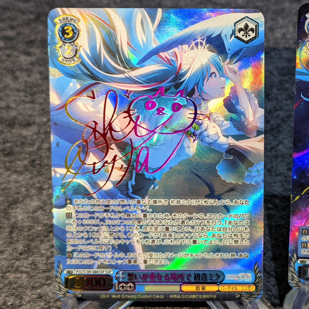 การ์ดลายเซ็น Hatsune mikus อนิเมะการ์ดสะสมปิดทองสีรุ้งแฟลชสองด้าน UV ของขวัญ