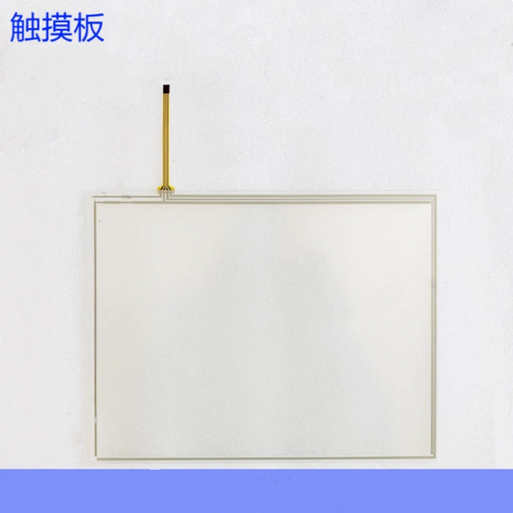 GT2512-STBA Touchpad-Schutz