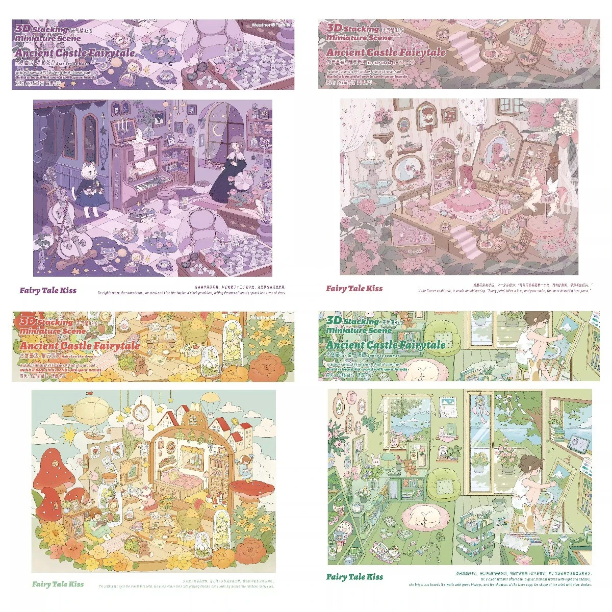 adesivos-3d-criativos-e-fofos-para-diario-cenario-miniatura-serie-130-efeito-empilhado-visual-paisagens-e-clima-ensolarado