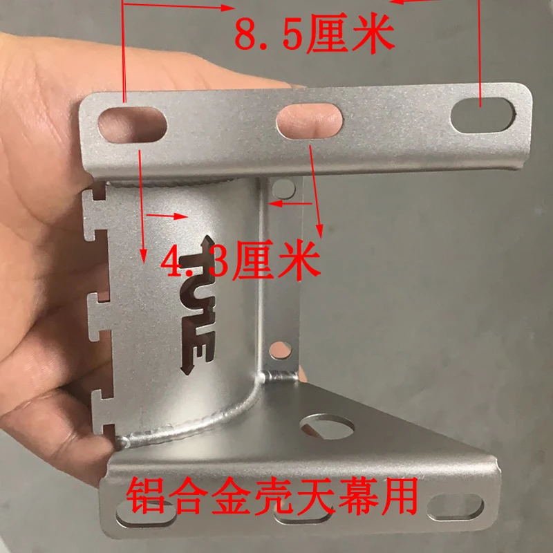 Customized side tent sunshade canopy vertical dry installation bracket domineering