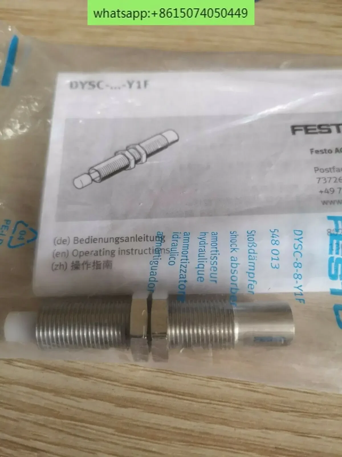 

1PC NEUE ORIGINAL DYSC-8-8-Y1F 548013