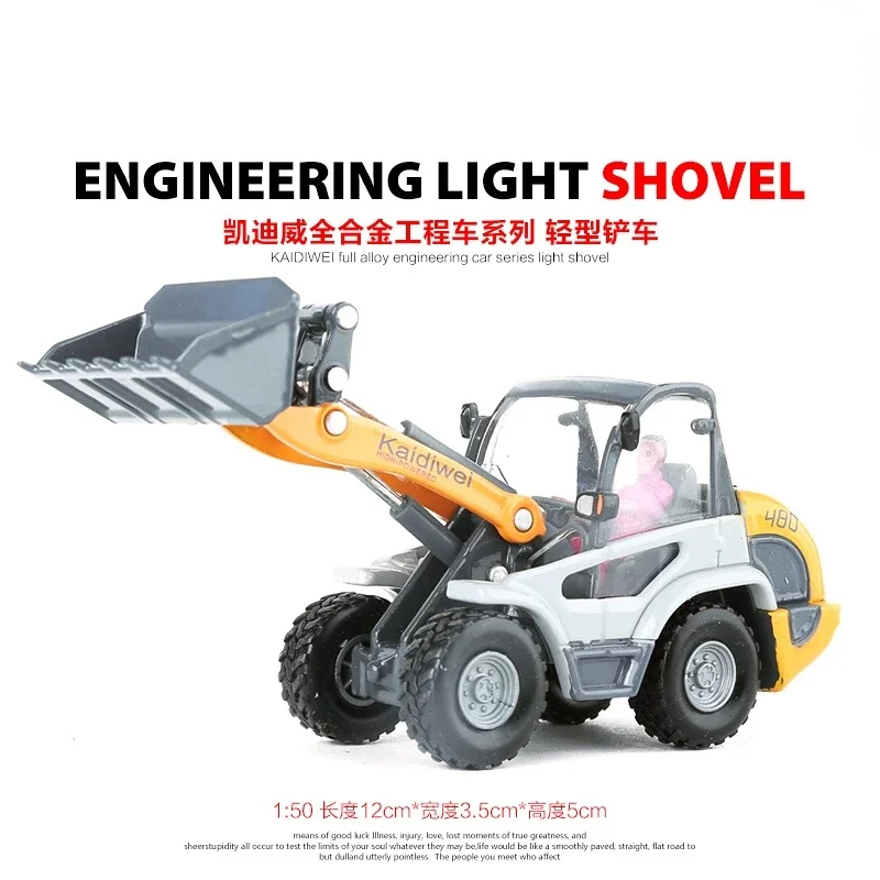 

Simulation Engineering Vehicle Full Alloy Small Forklift Bulldozer Excavator Children's Toy Car Model