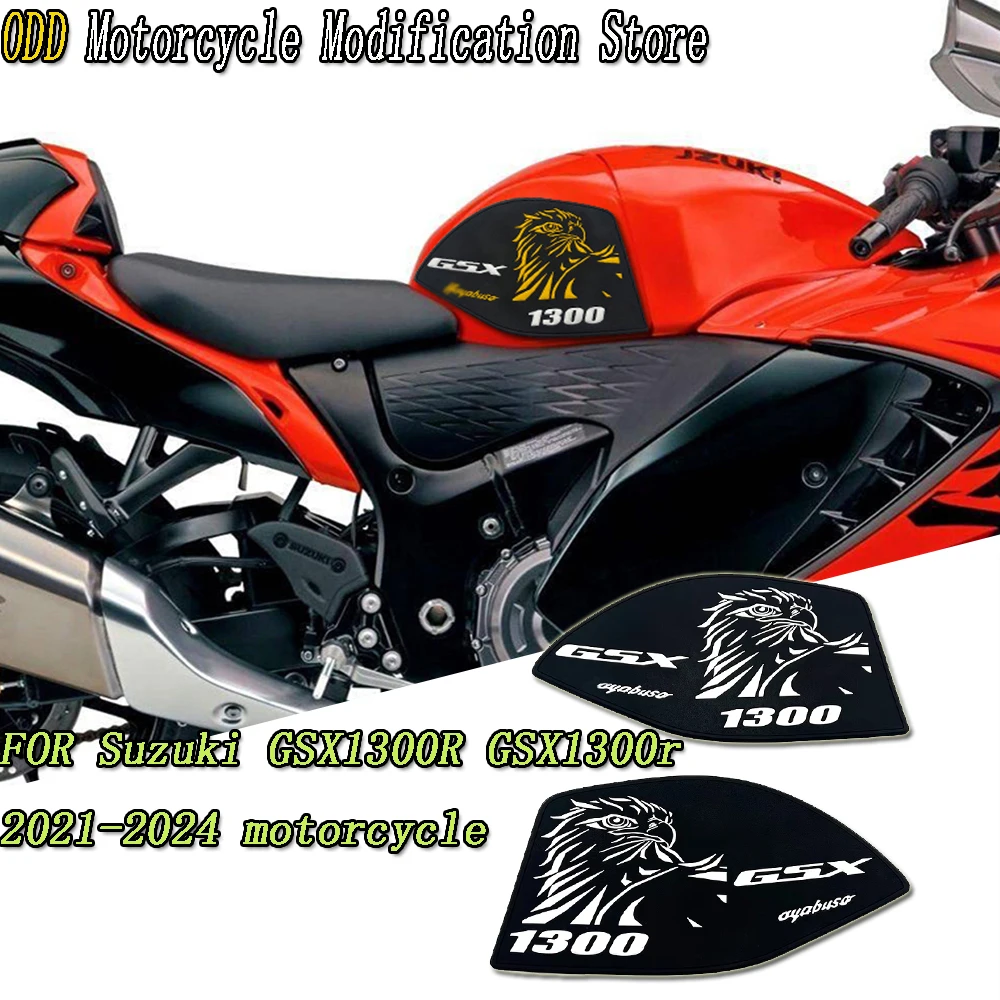 

new fuel tank sticker rubber fuel tank anti slip pad decorative protector FOR Suzuki GSX1300R GSX1300r 2021-2024 motorcycle