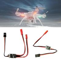 2A/20A High Current Remote Control Electronic Switch For Drone Water Pump Aerial Model Plant Protection PWM Signal Control