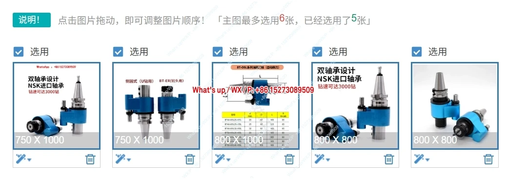 

Interchangeable tool external rotation internal cooling oil circuit shank BT40 50-OSL25 32 40 automatic center outlet