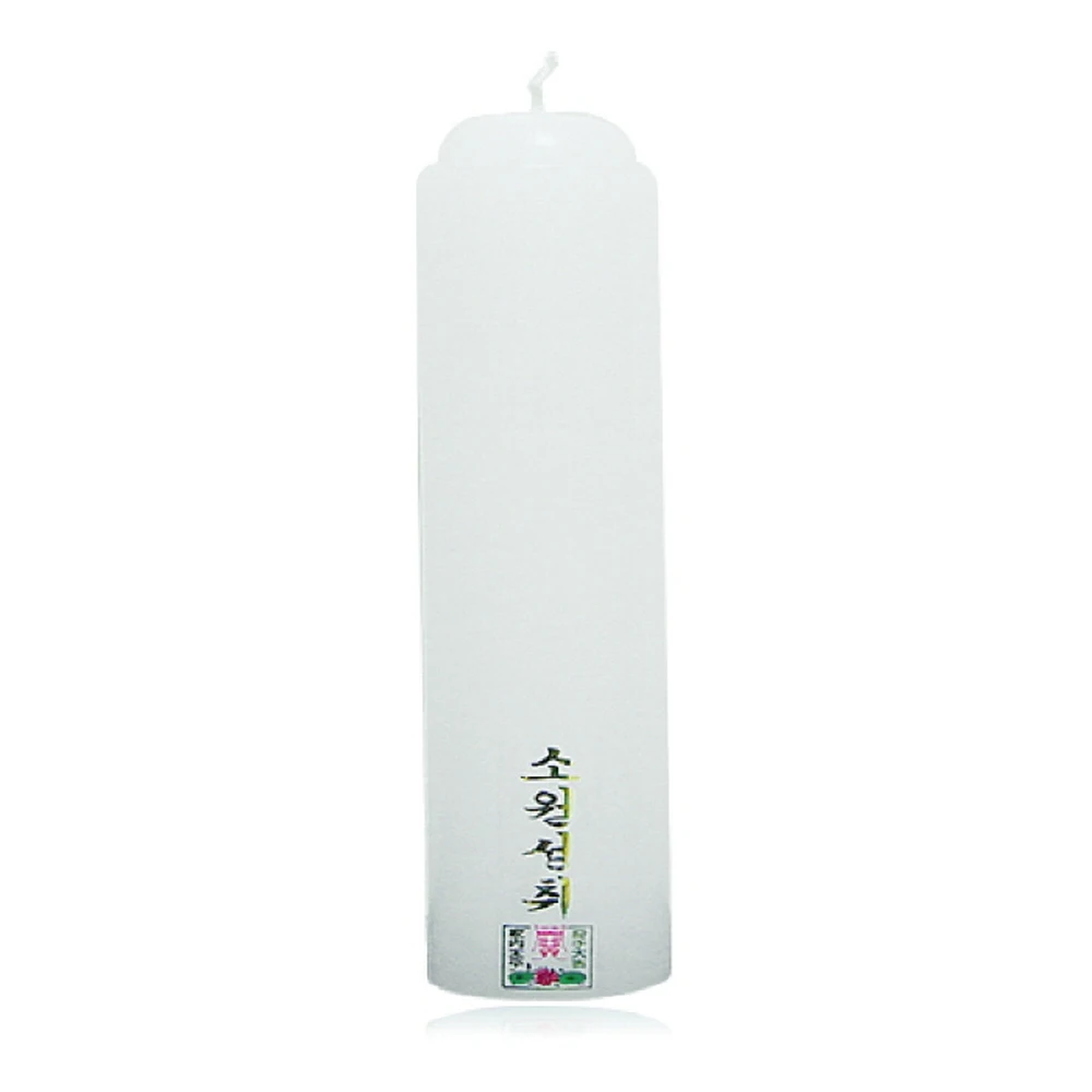 National Candle Wish Acid Wish Buddhist Passe Candle Candle