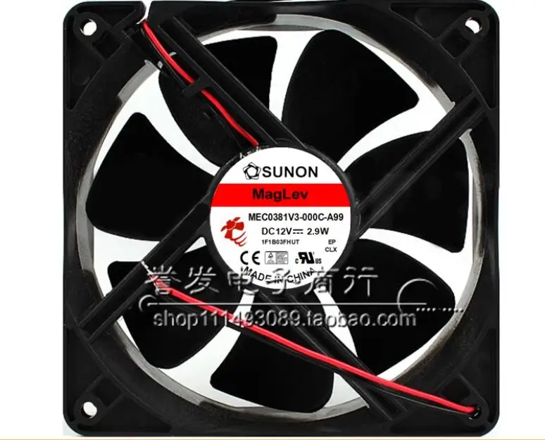 

SUNON MEC0381V3-000C-A99 DC 12V 2.9W 120x120x38mm 2-Wire Server Cooling Fan