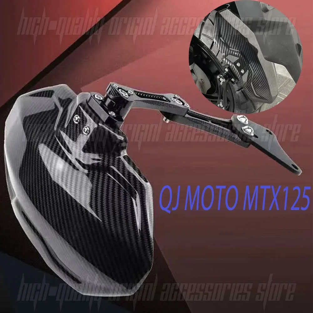 

Motorcycle Fender for QJ Motor MTX 125 125 MTX 125 Carbon Fiber Texture Fender Rear Wheel Carbon Fiber Fender Splash Guard