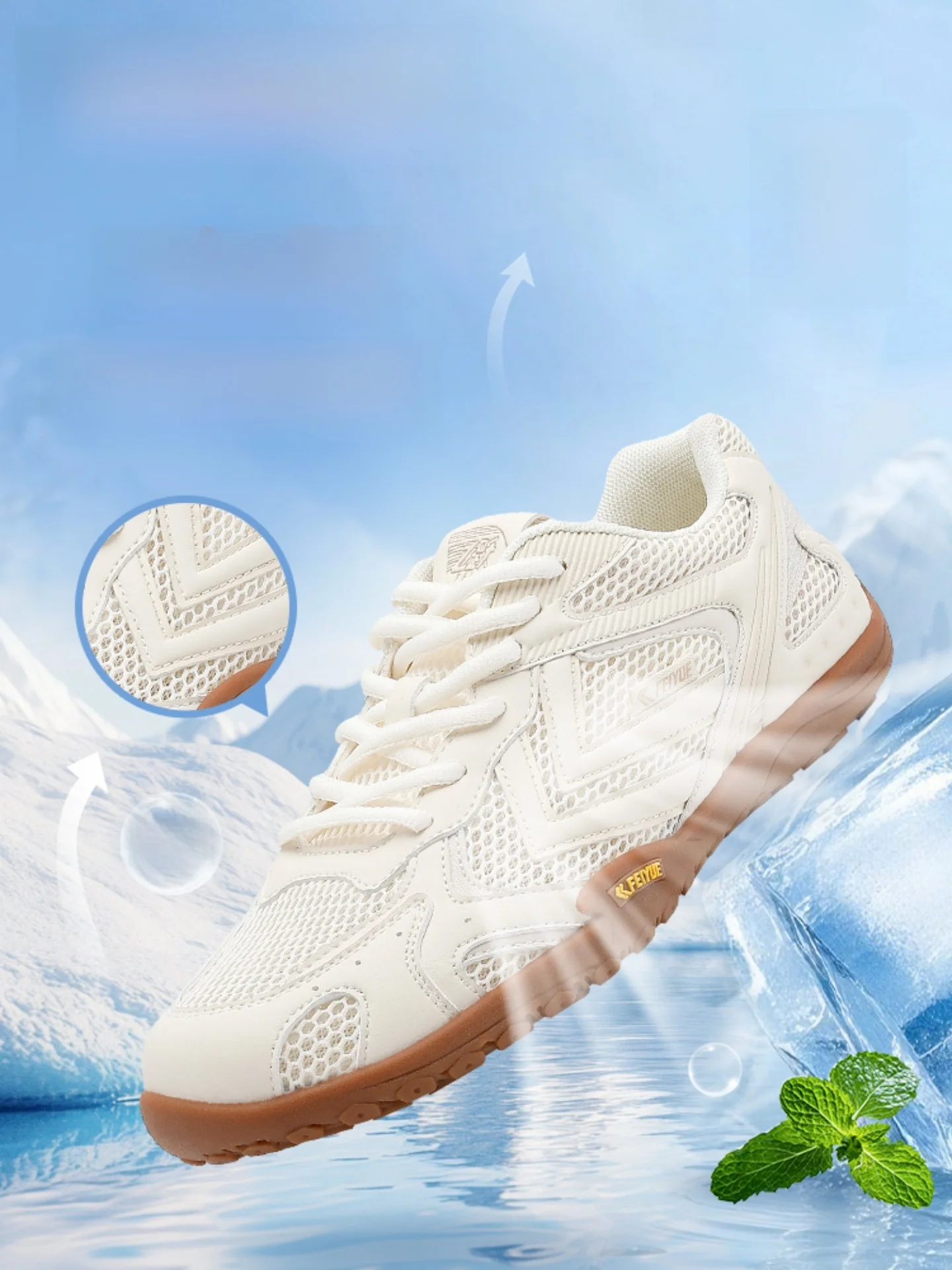 chaussures-de-randonnee-basses-feiyue-pour-hommes-respirantes-pour-l'escalade-en-exterieur-ete-2026-version-amelioree-en-cuir-synthetique-fitness