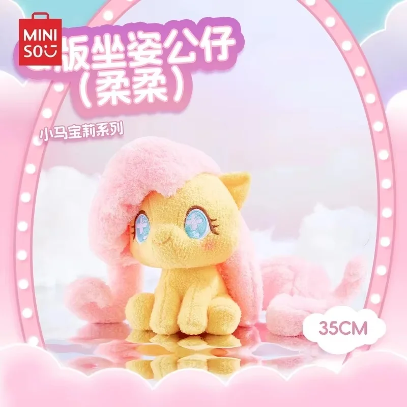 Miniso Authentic My Little Pony 2024 New Sitting Doll Toy Fluttershy Applejack Twilight Shining Pinkie Pie Soft Pillow Gift