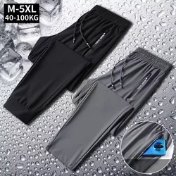 NEW Men's Plus Size Sweatpants Fashion Summer Cool Casual Stretch Pants Male Black Grey Thin Loose Quick-dry Long Sport Joggers