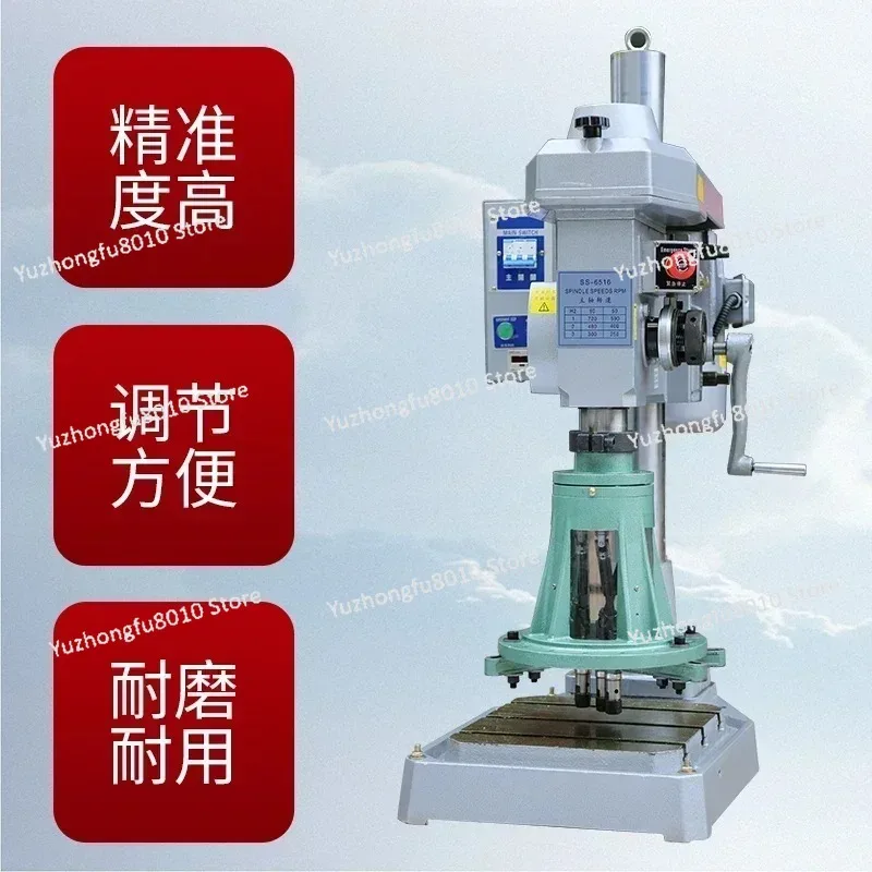 Fully automatic bench drill multi-axis vertical machine chuck accessories workbench 6516 type