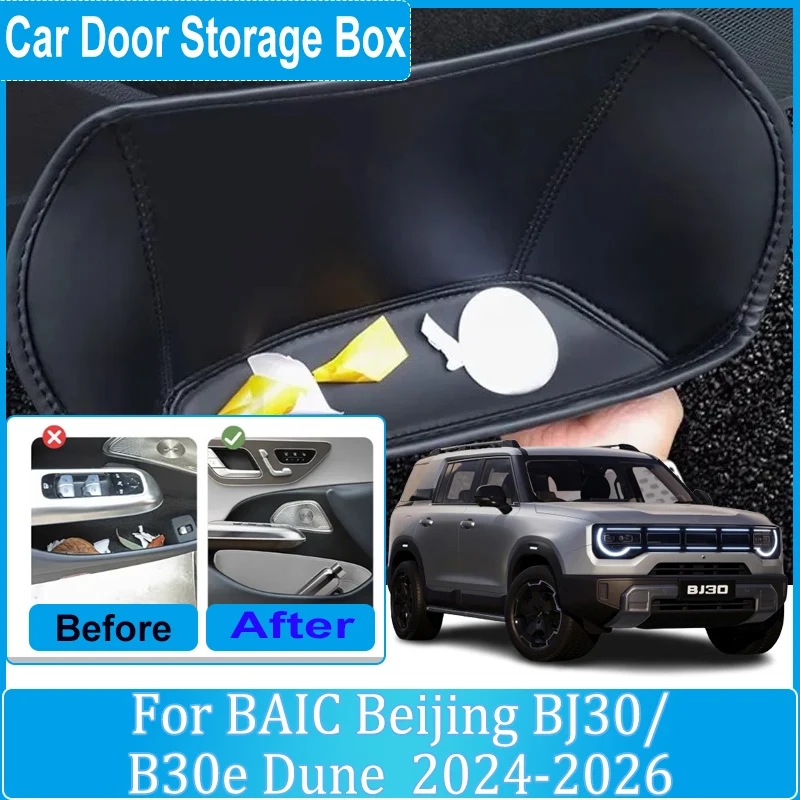 Car Door Storage Bo…