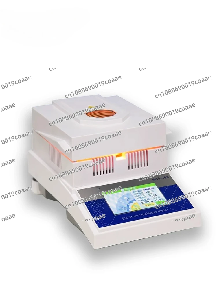 

Automatic Moisture Rapid Tester Grain Corn Feed Tea Medicinal Materials Testing Portion Meter Halogen Detection Instrument
