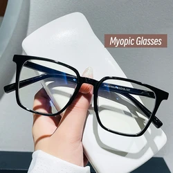 Nowy Trend niebieskie światło blokujące krótkowzroczność okulary na receptę kwadratowa ramka Retro Vintage Minus dioptrowe okulary Diopter 0 do-4.0