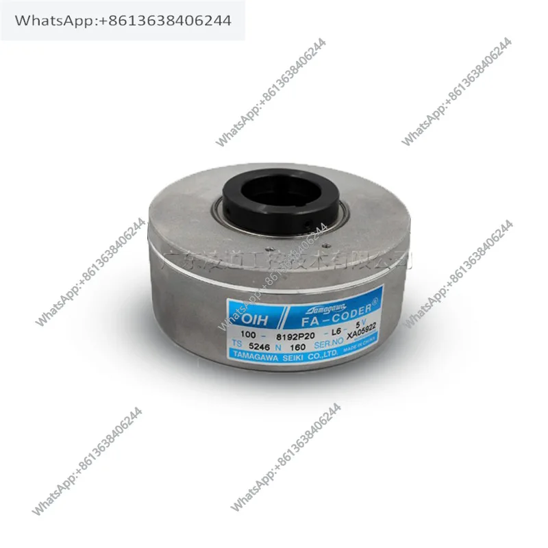 

Tamagawa TS5246N160 Elevator Encoder OIH100-8192P20-L6-5V
