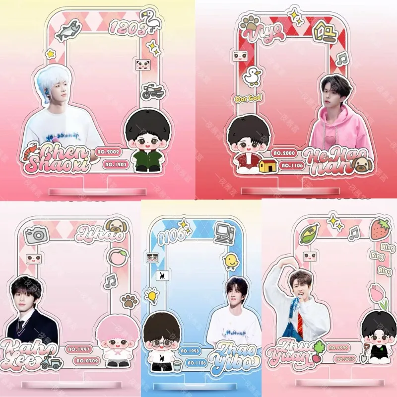 Ten Qintian Surrounding Card Frame Plaques Zhuo Yuan Zhao Yibo Chen Shaoxi He Haonan Li Hao Acrylic Ornament Fans Gifts 10cm