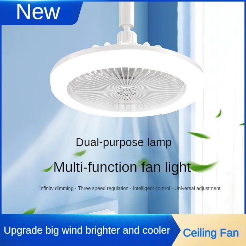 

New LED Fan Light E27 Screw Three-color Ceiling Fan Light Remote Control Gear Adjustment Fan Light for Bedroom Living Room