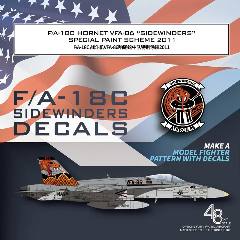 Galaxy G48066 1/48 Scale F/A-18C Hornet VFA-86 Sidewinders Special Paint Scheme 2011 Decals for Kinetic Model