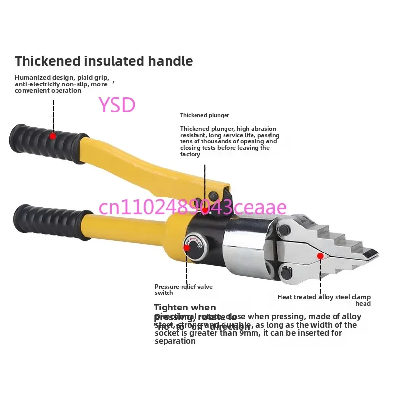 

YQ30 Portable Manual Hydraulic Expander (with Pliers & Flange Separator Functions, Small Expanding Tool)