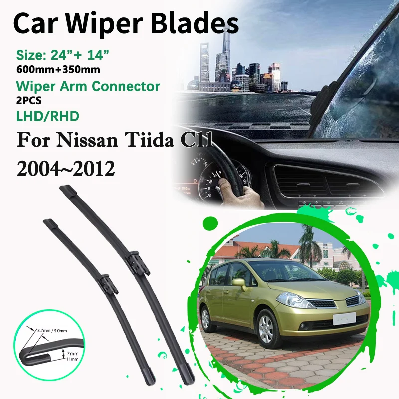 

24“ +14” Car Front Wiper Blade For Nissan Tiida C11 2004~2012 LHD RHD Windshields Windscreen Cutter Brushes U-type Accessories