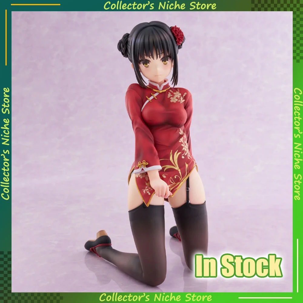 Figura de Anime AliceGlint Cafe Stella y la Mariposa del Ceñidor de Almas (