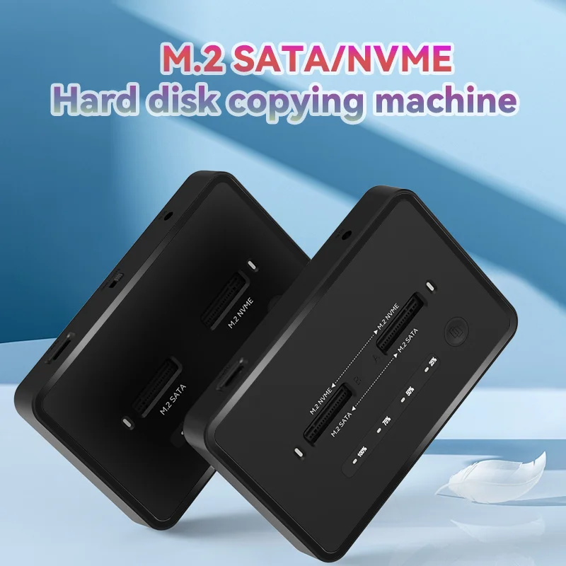 m.2 Dual disk position offline copy base nvme/sata solid state drive box 20G high speed