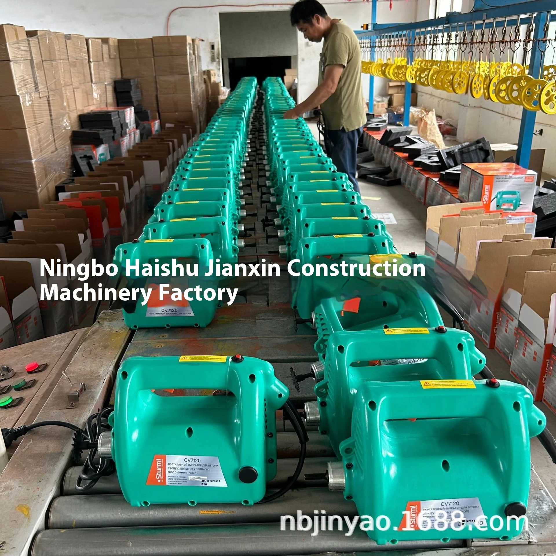 High Frequency Single-Phase Electric Drum Bar Vibrator High Power Portable Concrete Construction Site Internal Motor European 4