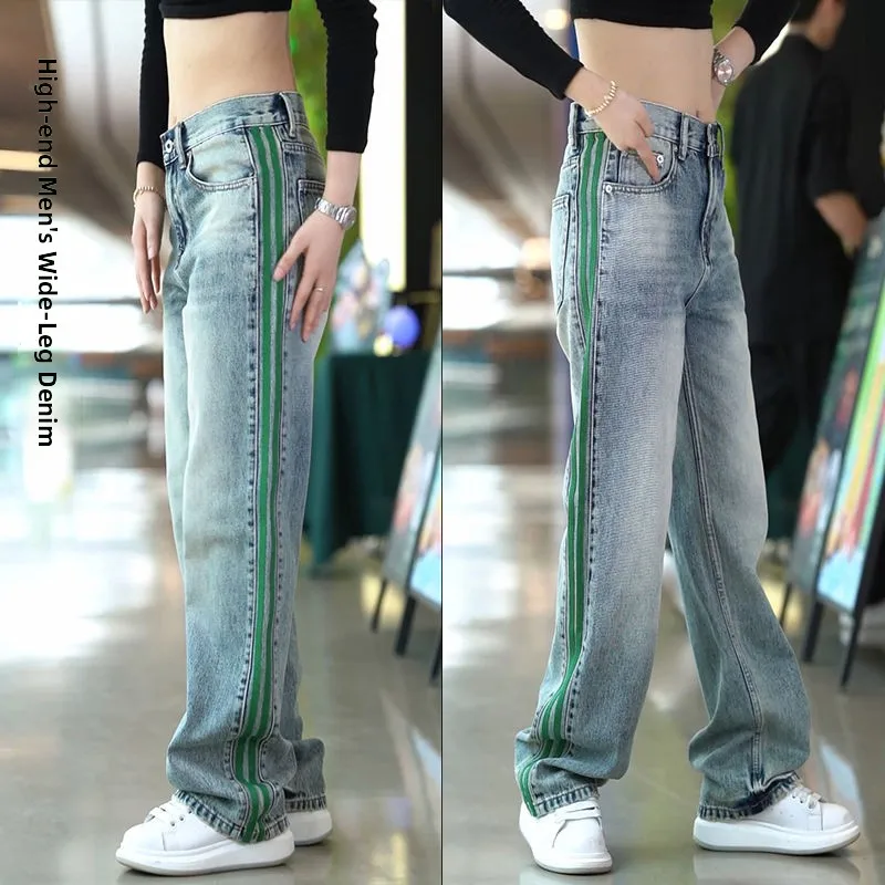 

Мужские джинсы в американском стиле, трендовые, прямые, длинные, с цветными полосами, широкие штанины