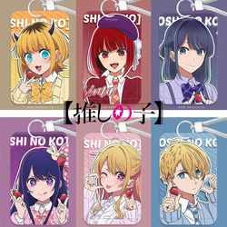 Oshi No Ko Hoshino Ai Anime Card Cover Anime Figure Akua Ruby Kana Portable Card Holder Credit Bus Protective Card Sleeve Gift