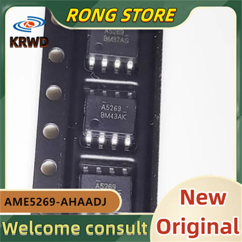 10PCS A5269 New and original AME5269-AHAADJ AME5269 SOP8