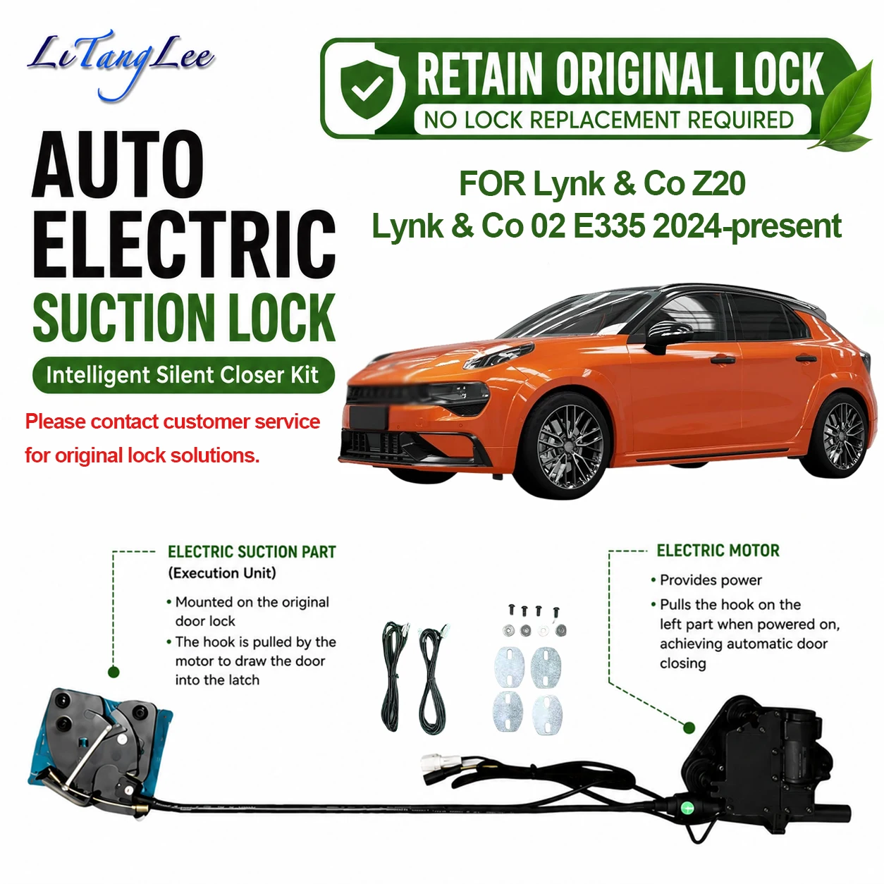 For Lynk & Co Z20 Lynk & Co 02 E335 2024-present Auto Electric Soft Close  Door Kit Plug & Play Automatic Door Closing System