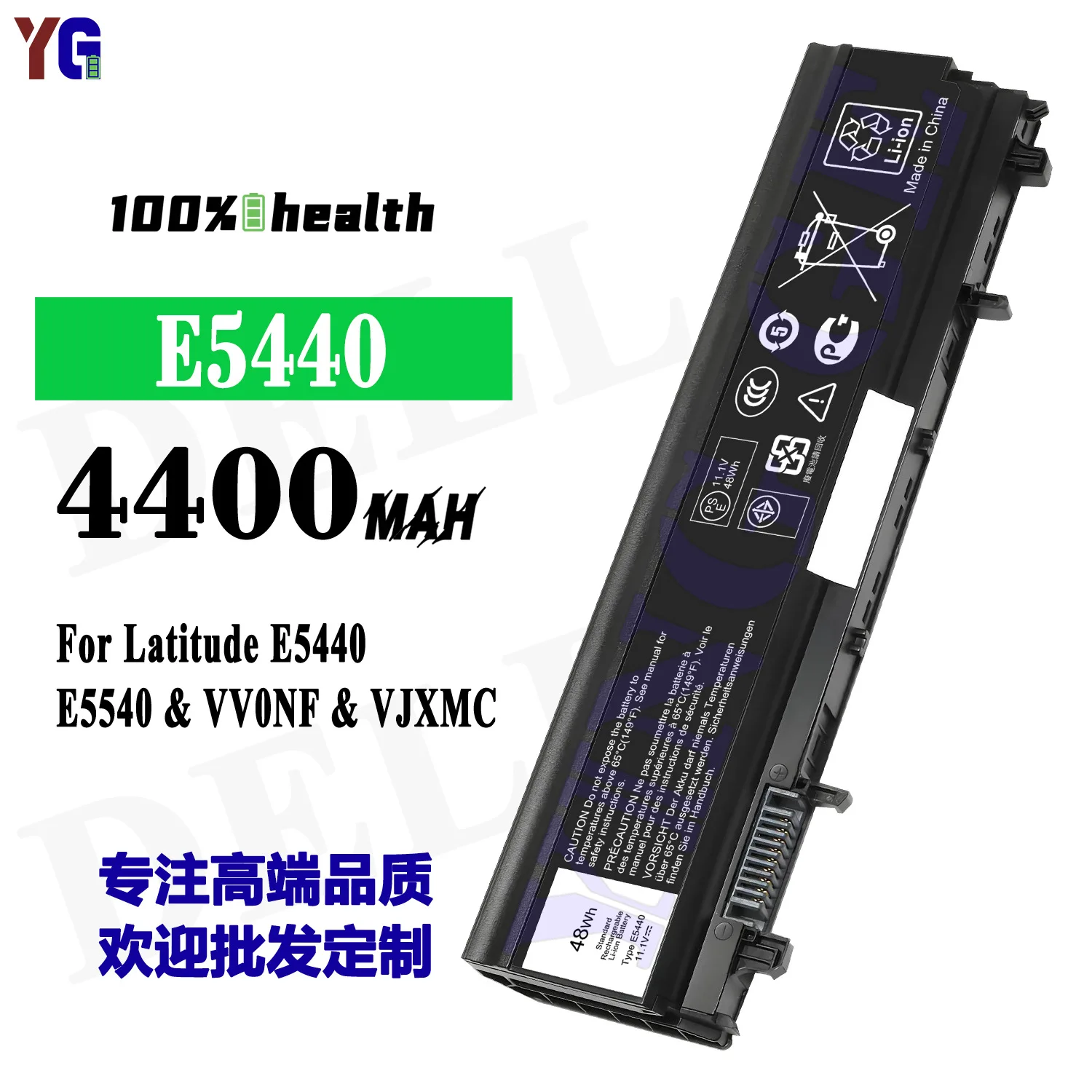E5440 4400mAh Laptop Battery For Dell Latitude E5440 E5540 VV0NF VJXMC Replacement Battery +Free Tools