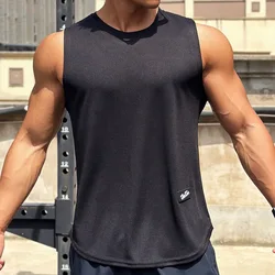 Letni nowy trend Męski sweter z okrągłym dekoltem i siateczkowym dołem Sportowy top fitness Kamizelka bez rękawów Szybkoschnąca