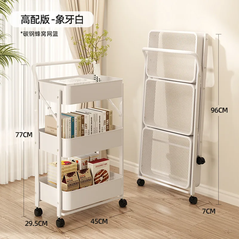 Folding Trolley Storage Rack Household Multi-function Storage Rack Kitchen Living Room Toilet Storage Rack
