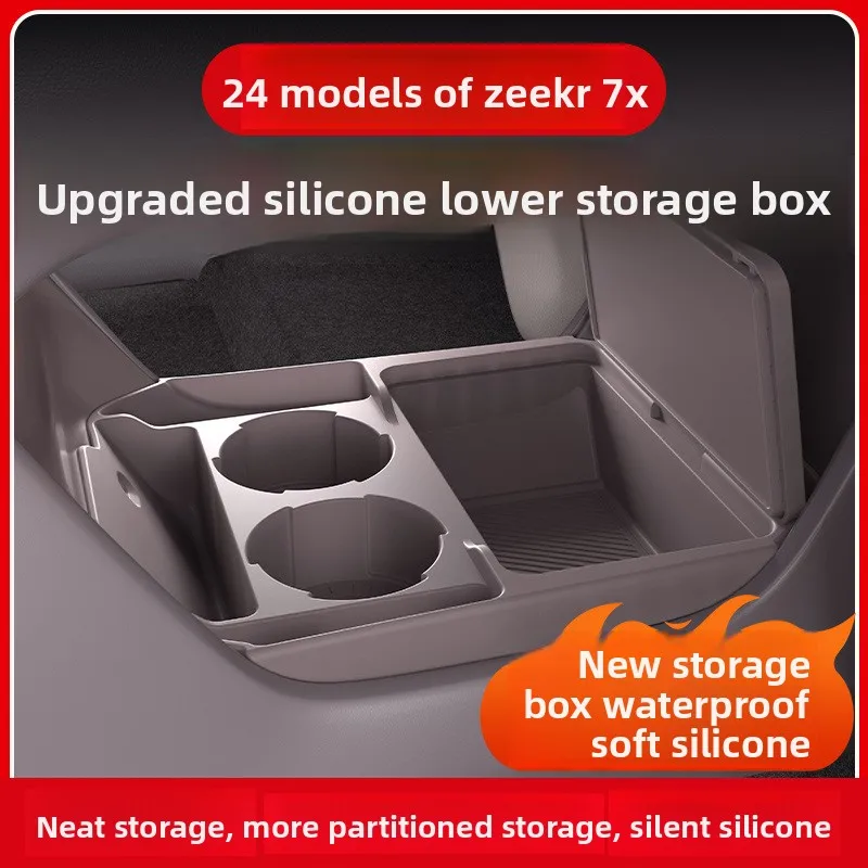 Suitable for Zeekr 7x Central Control Storage Box, Armrest Box, Storage Box, Storage Box, Car Interior Restoration Accessories