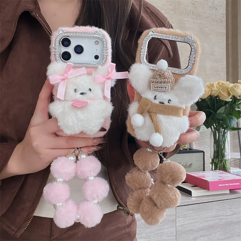 

Kawaii Cartoon Plush Dog Phone Case For iPhone 17 Pro 16 15 14 Pro Max Cover with Hand Strap Shockproof Cases Lovely Fluffy Fund
