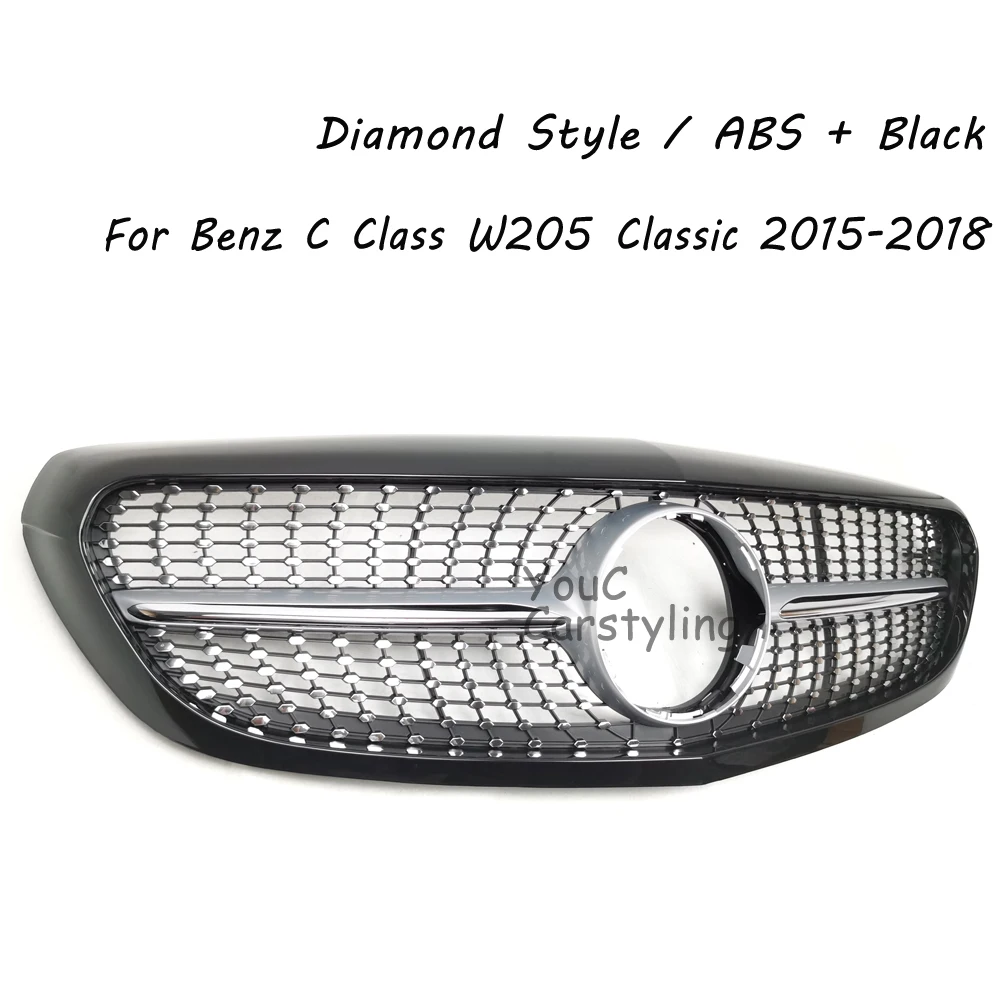 W205 Diamond Grille Classic Model  Front Bumper Grill Mesh For Mercedes C W205 Standard Bumper C180 C200 C300 C400 C43 2015-2018