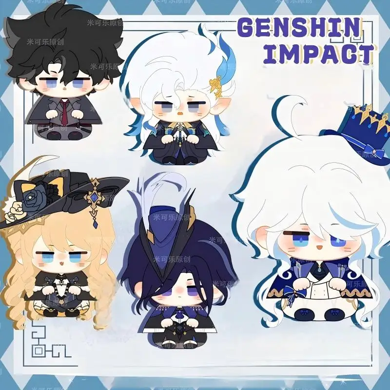 LLavero de Anime Navia Clorinde muñeco de peluche Genshin Impact Neuvillette Furina Hydro Archon colgante