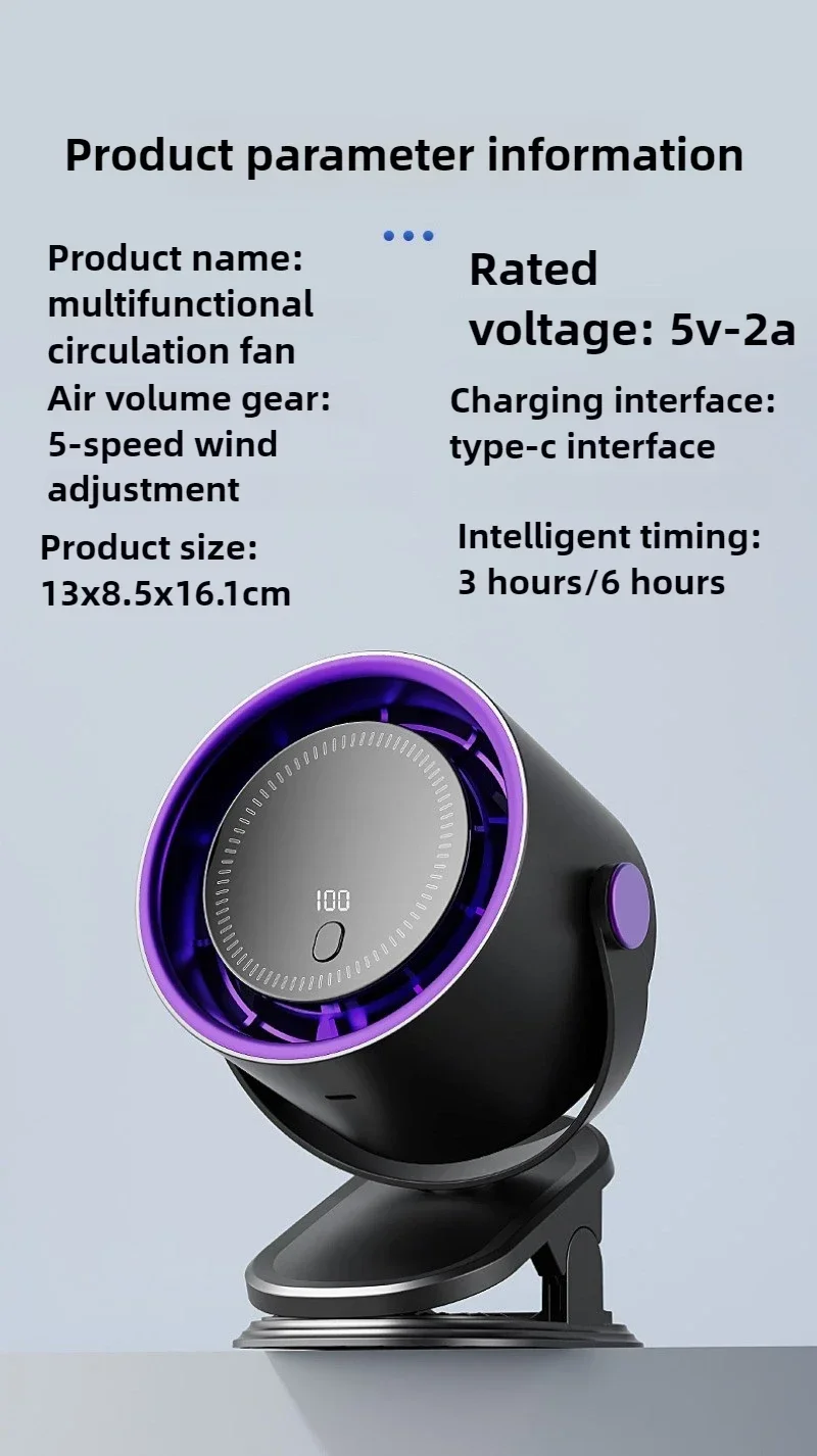 Useful New Desktop Bladeless Fan Usb Portable Digital Display High-speed Turbo Small Fan Clip Table Wall Three-in-one Air Con