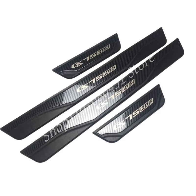 For CHANGAN CS75 PLUS 2023 2022 2021 Door Sill Scuff Plate Pedal Protector Protective Strips Stainless Strips GuardCar Accessory